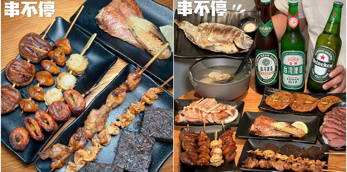 【串不停｜炭烤·串燒·BBQ】高雄仁武區平價炭烤，烤串燒、海鮮都好吃！價格完全公開透明，標示很清楚，不用怕點完爆預算！