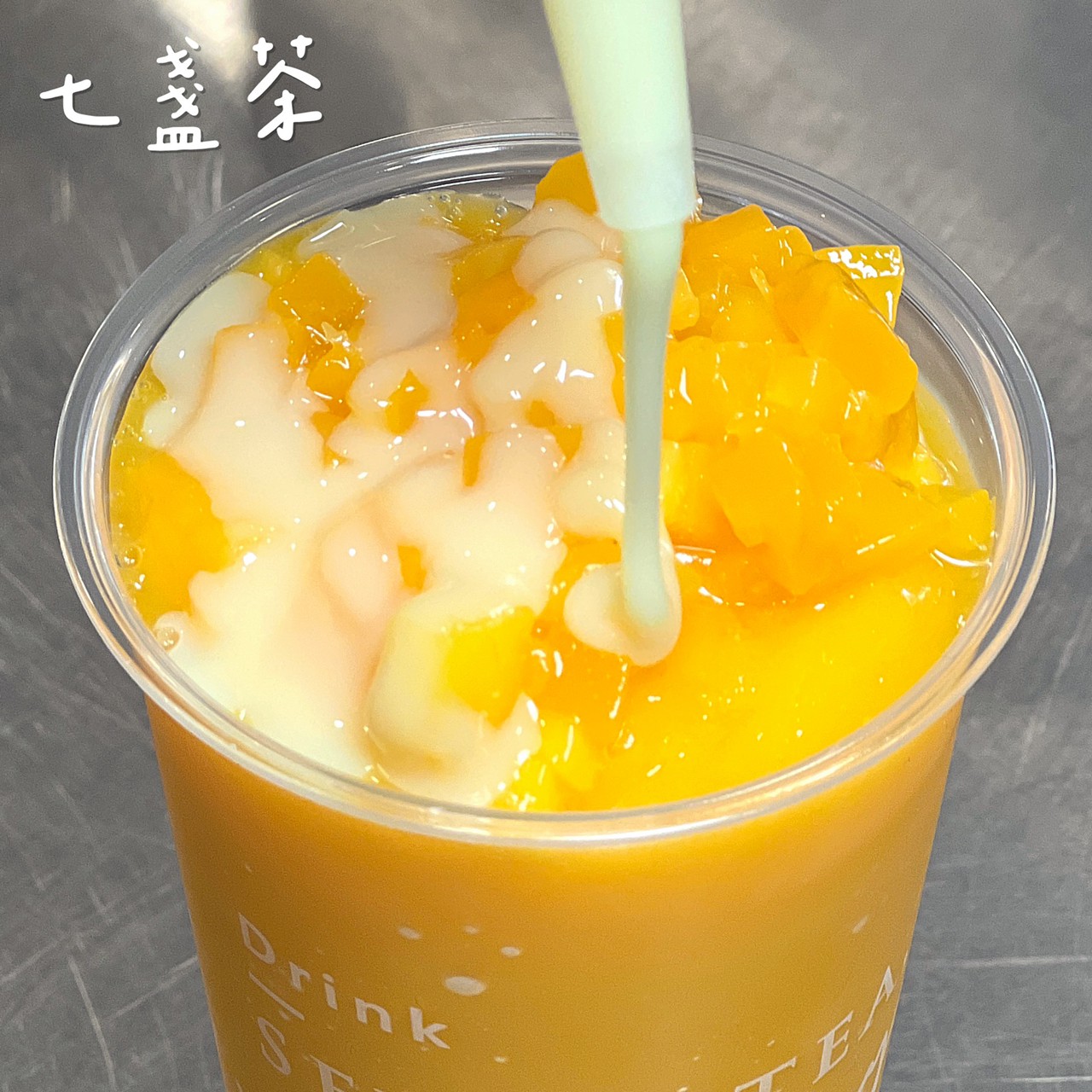 “哇哈哈”酸奶饮品（芒果味）——满屏的芒果味酸奶！|平面|海报|JoannaLiao - 原创作品 - 站酷 (ZCOOL)