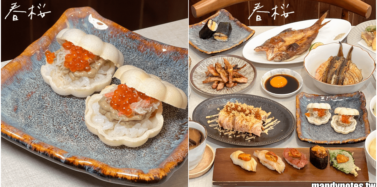 【春櫻壽司】高雄市岡山區低調質感的日式料理，壽司、丼飯都好吃！