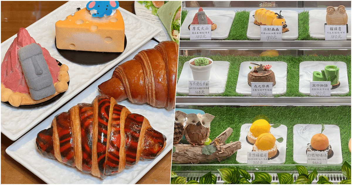 【WOW的店】高雄市岡山區隱藏版法式甜點，下午茶約會必訪咖啡店！