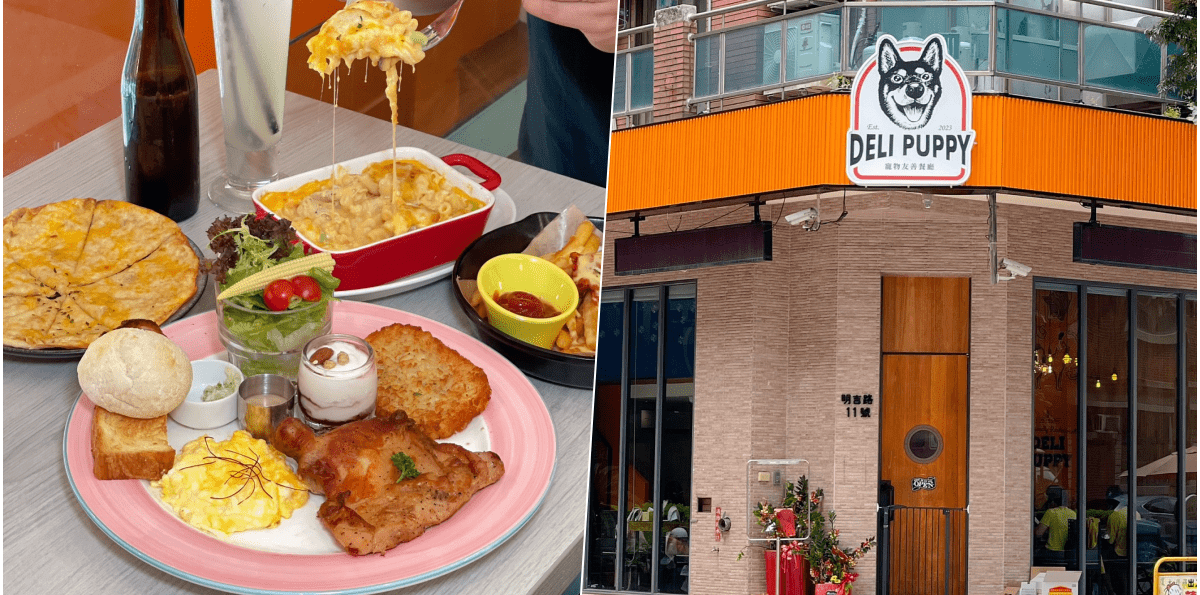 【Deli Puppy】高雄市三民區新開幕早午餐、義大利麵餐廳！