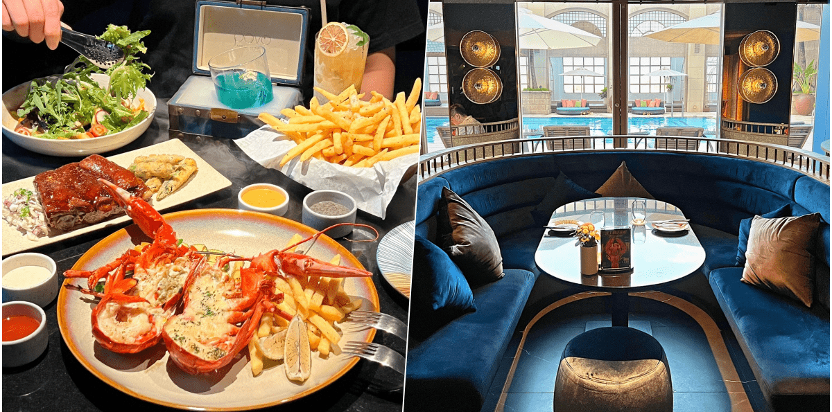 【PAVO Lounge Bistro餐酒館】高雄餐酒館推薦，隱身漢來大飯店11樓，必吃波士頓活龍蝦！