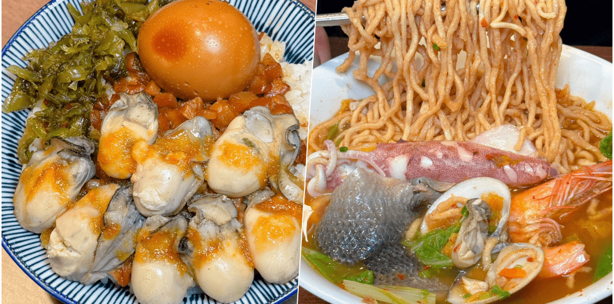 【七股·鮮】台南歸仁區最新開幕海產粥，必吃鮮蚵滷肉飯、虱目魚！