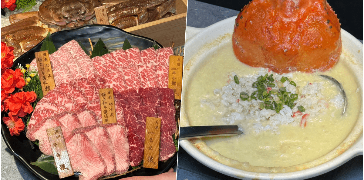 【狼道 炭火燒肉】高雄前金中秋必吃燒肉店，活體海鮮、螃蟹粥！