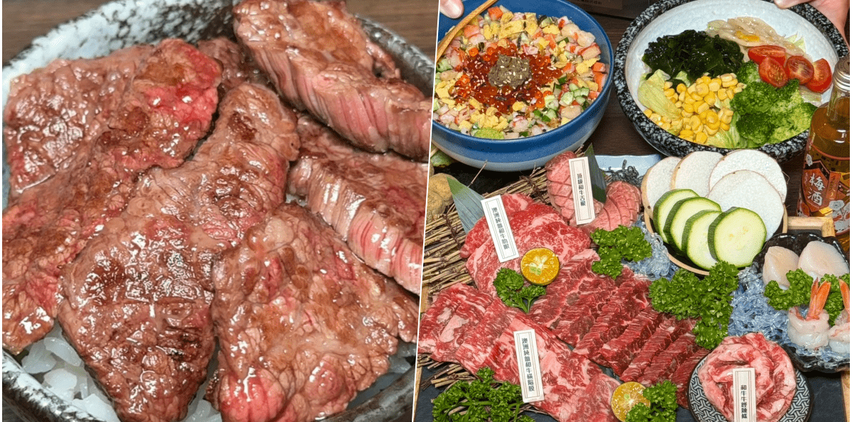 【鐵人燒肉】高雄市左營區必吃和牛燒肉，回訪N次愛店！