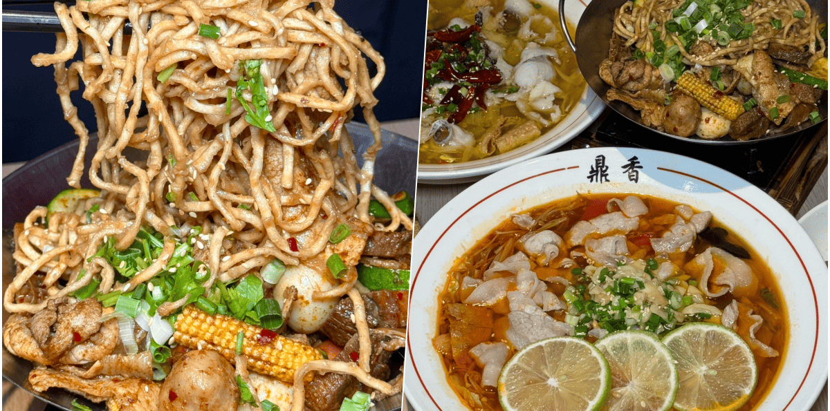 【鼎香麻辣乾鍋、酸菜魚】高雄文藻鼎中路美食，麻辣乾鍋、酸菜魚！