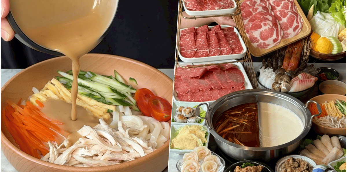 【梧拘 創鍋物】高雄隱藏質感火鍋，超強特色鍋料、打拋豬飯、涼麵！