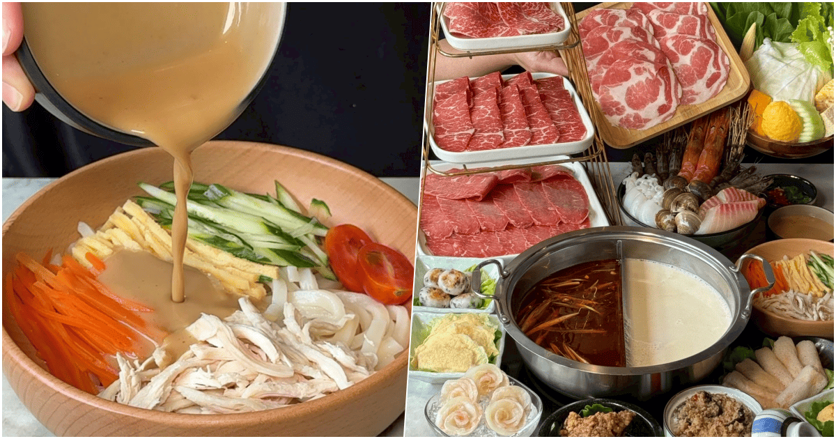 【梧拘 創鍋物】高雄隱藏質感火鍋，超強特色鍋料、打拋豬飯、涼麵！