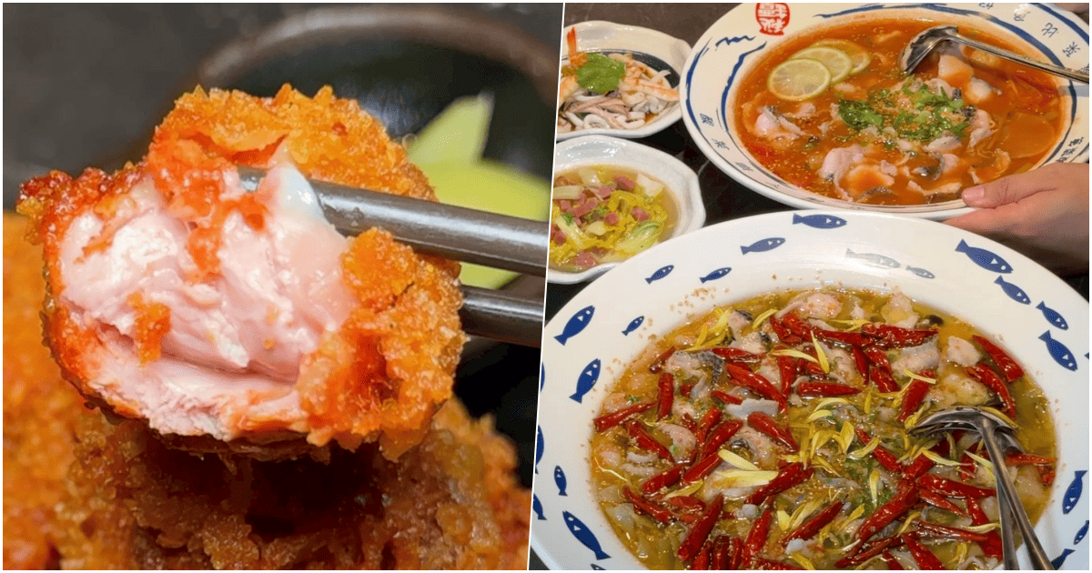 【刁民酸菜魚】高雄新開幕排隊酸菜魚，必吃炸雞+奶茶！菜單價格