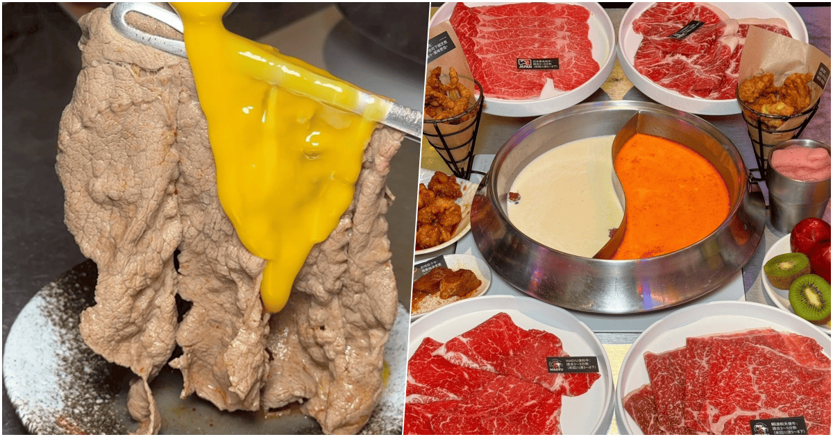【尬麻火鍋聚場】台南超紅夜店風火鍋吃到飽，熟食、甜點超有誠意！