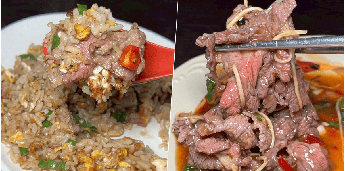 【文記牛肉(雜)湯】高雄大社低調美食,新鮮現宰現切溫體牛!附菜單