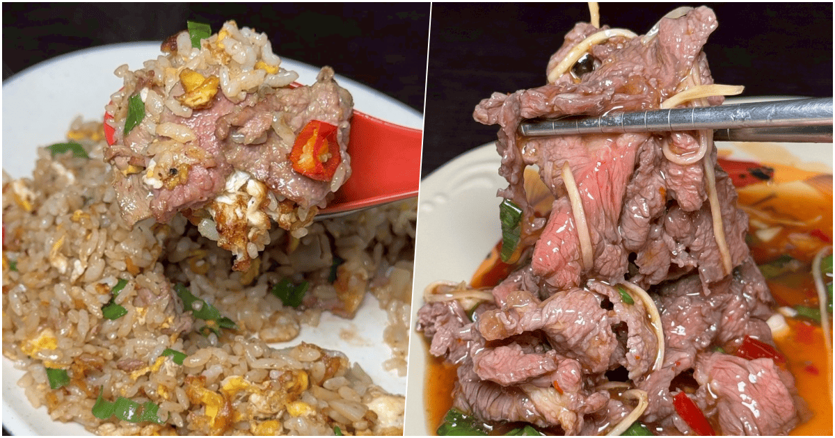 【文記牛肉(雜)湯】高雄大社低調美食，新鮮現宰現切溫體牛！附菜單