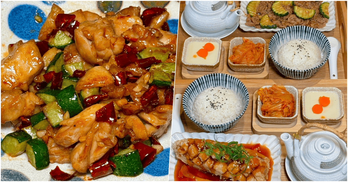 【金貴】高雄河堤社區新開幕中式功夫菜，必吃糖醋松鼠魚、辣子雞丁！