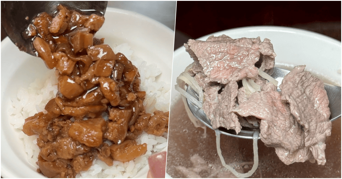 【品豐牛肉湯】高雄巨蛋附近現沖牛肉湯，點牛肉湯送銷魂肉燥飯！