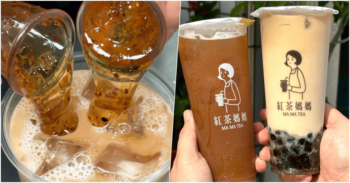 【紅茶媽媽】高雄凹子底必喝，大推日月潭手採紅玉、自製蜂蜜凍！菜單