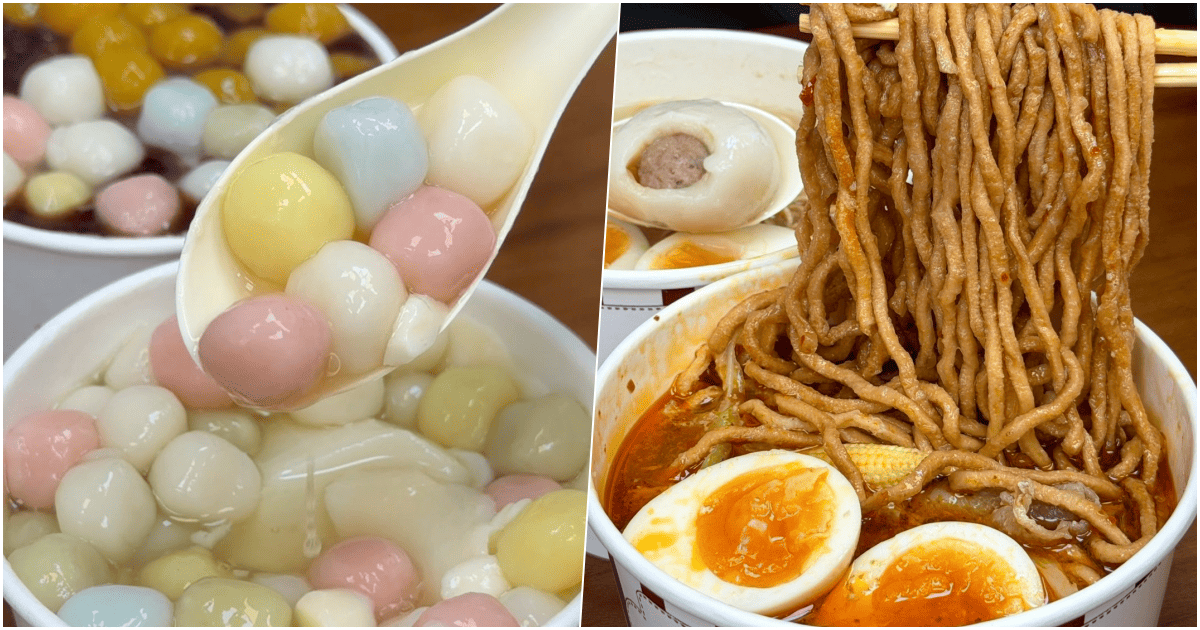 【彎腰湯圓】高雄最愛的甜鹹湯圓專賣店，南高雄也吃得到了！菜單