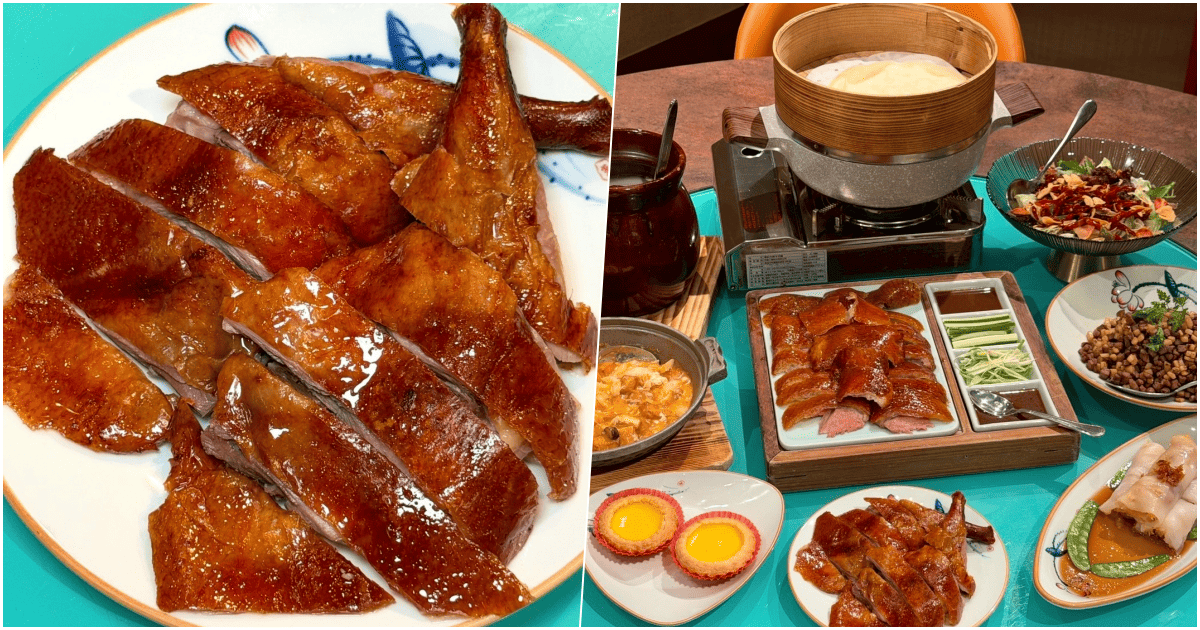【鴨寮街】高雄最愛脆皮烤鴨、片皮鴨,必吃芋頭鴨粥、木桶豆花!菜單